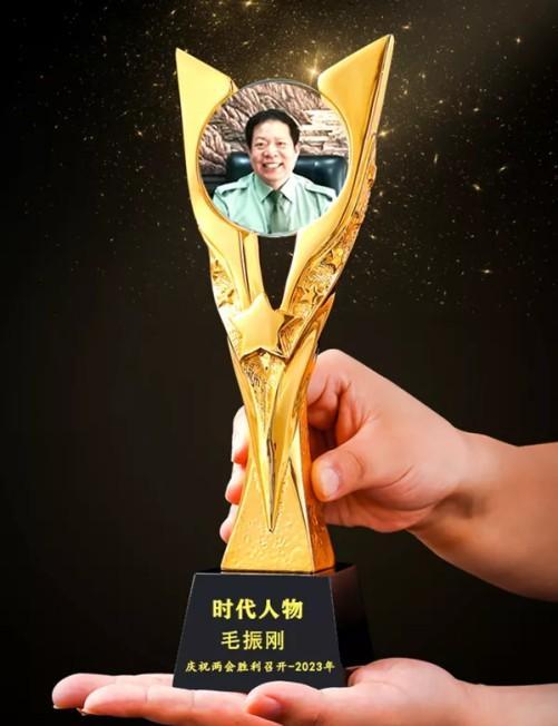 20230306_215242_025_wps图片