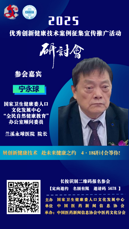 814c821e38787285e3661043ce378837