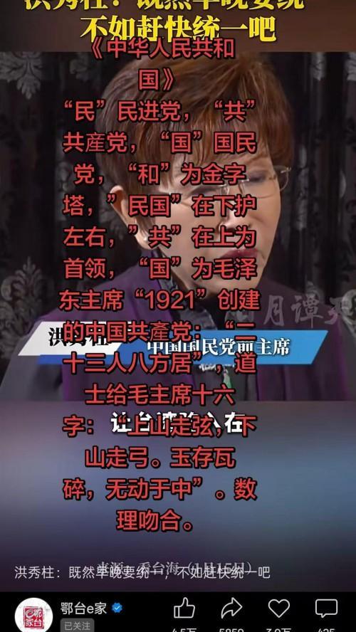 微信图片_20260428205925_399_102