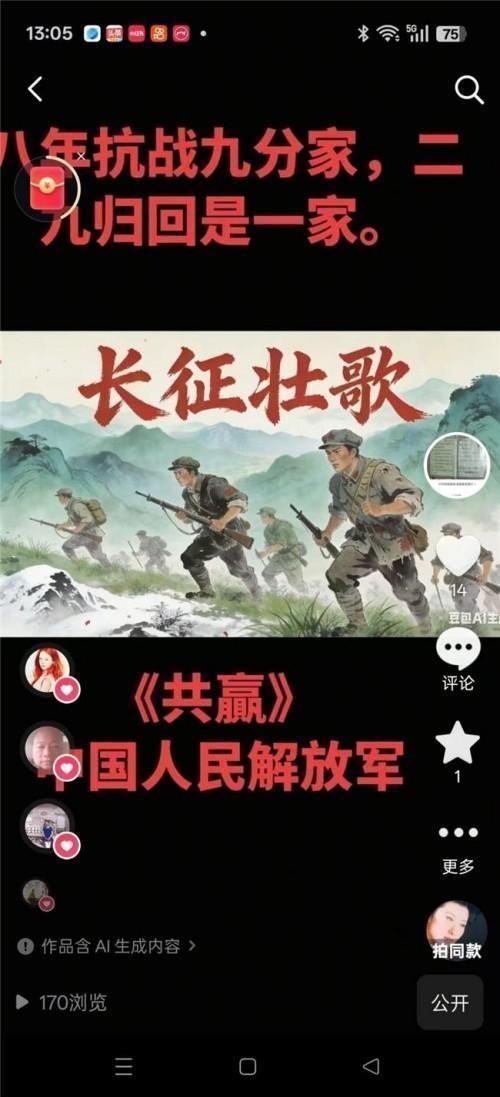 精研岐黄践初心 仁医济世铸担当——记中医名家李康太