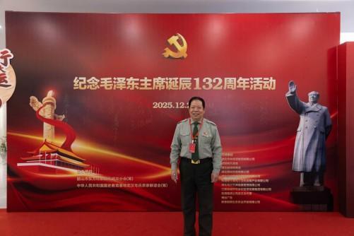 mmexport1766796154632