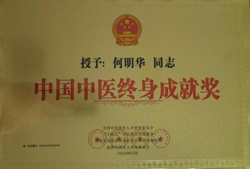 a84203b041b67849a4a6707afa19e6bb