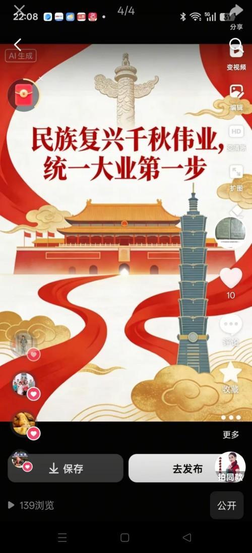 微信图片_20260415153202_614_1