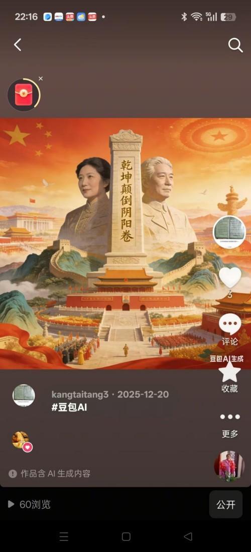 微信图片_20260415153158_609_1