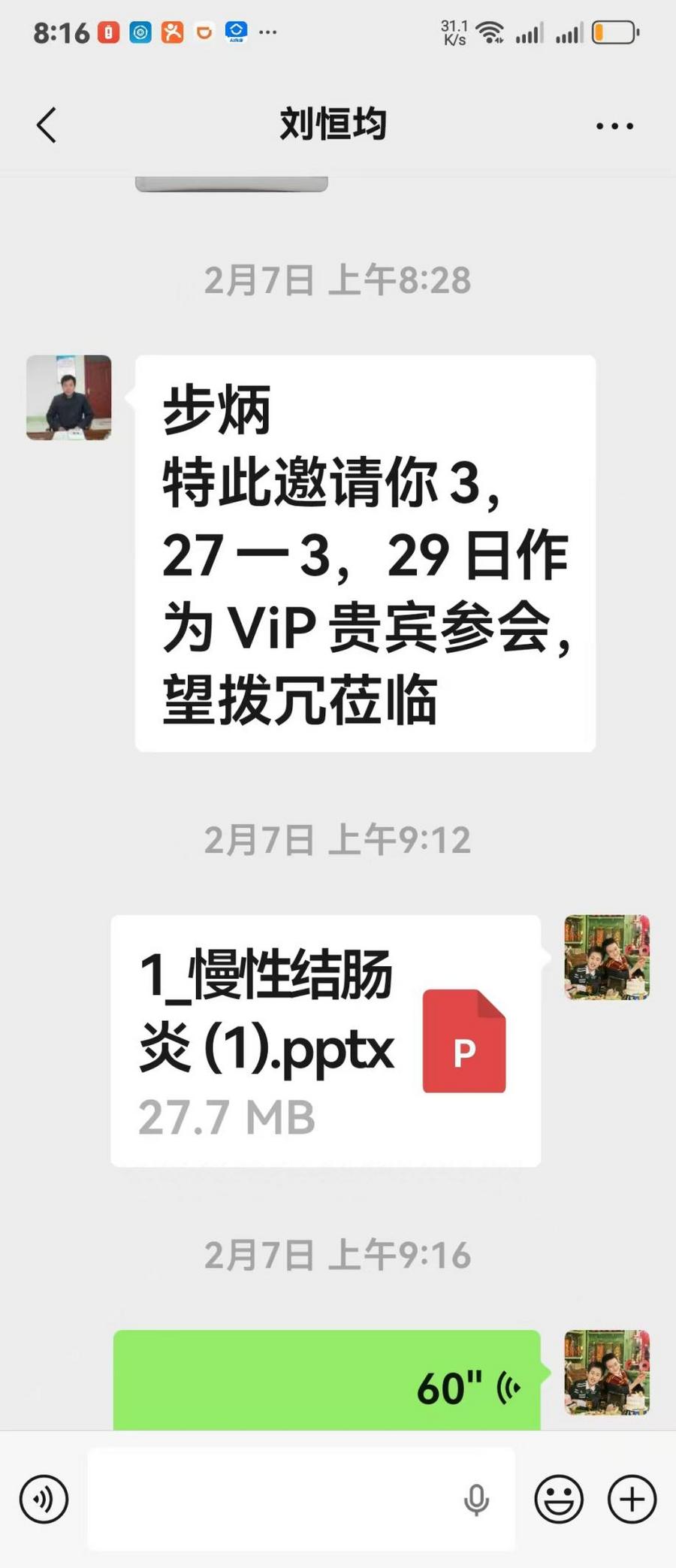 a5de1bd8c4e055e9836e5b54988d59bc