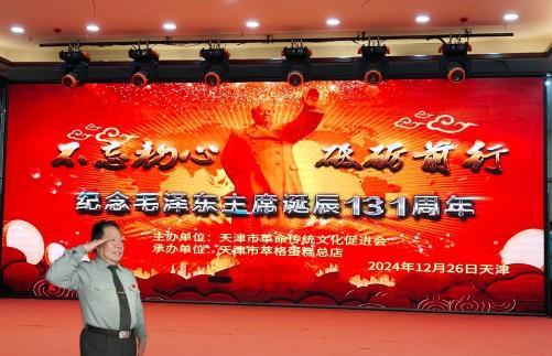 408df5999cc54519b48c74ee0f8a586