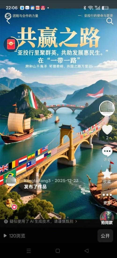 微信图片_20260415153201_613_1