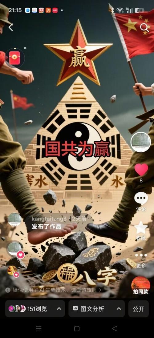 微信图片_20260415153222_637_1