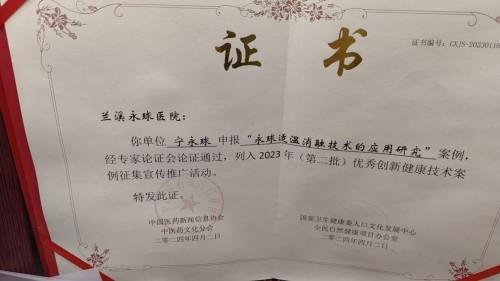 9abfeb08fa822c1a1c2b26a021b9e5f0