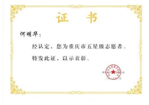 6fec295516944aba3b8d39132f15eb2b