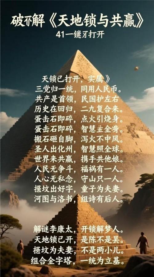 精研岐黄践初心 仁医济世铸担当——记中医名家李康太