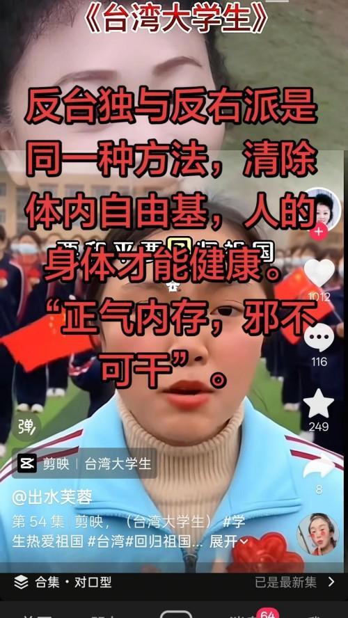 微信图片_20260428205920_394_102