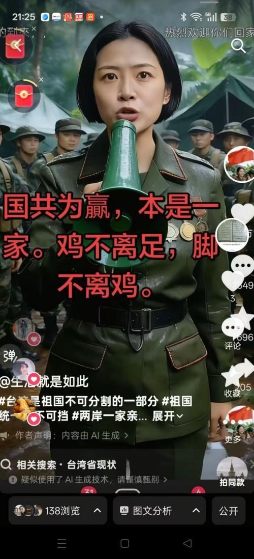 微信图片_20260415153219_633_1