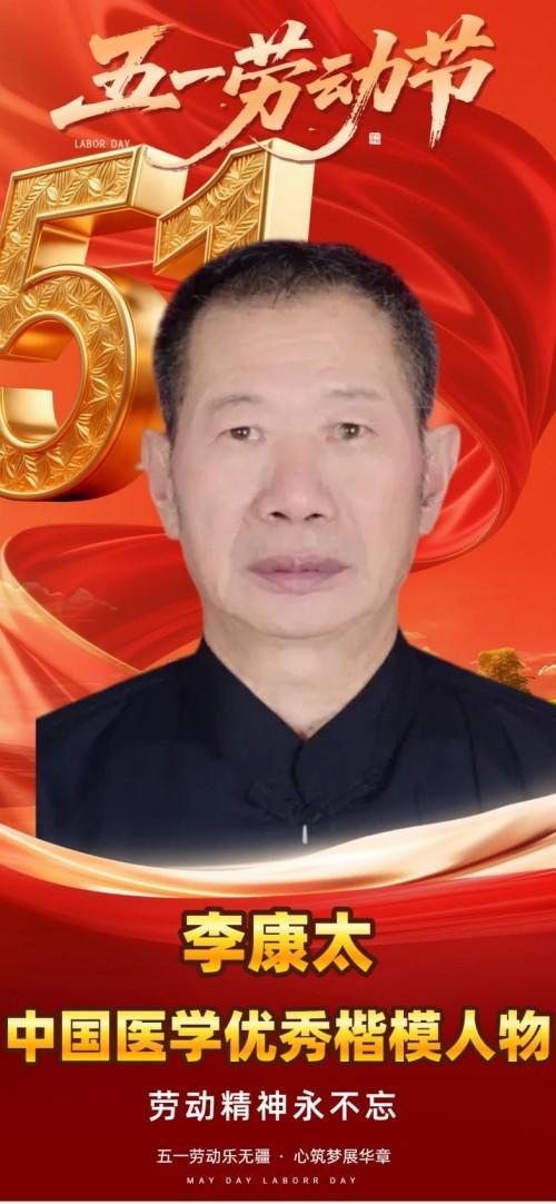 bf3c1caa54c25ed31d37961d31223c76