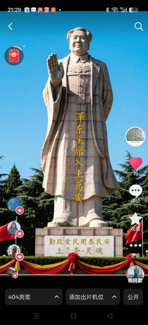 微信图片_20260415153215_629_1