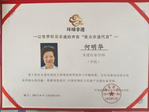 d6c3d607325918864f8964e7907e7ece