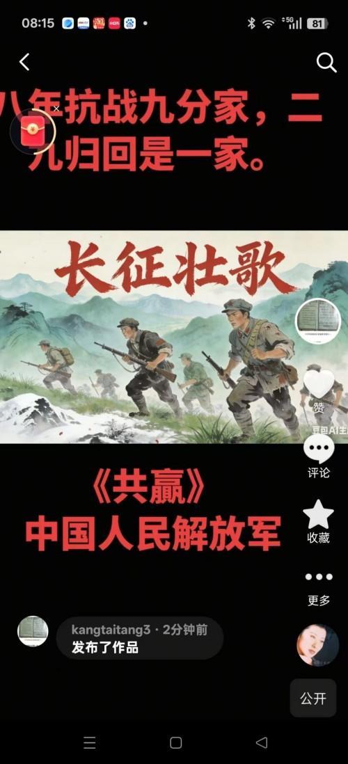 微信图片_20260415153232_648_1