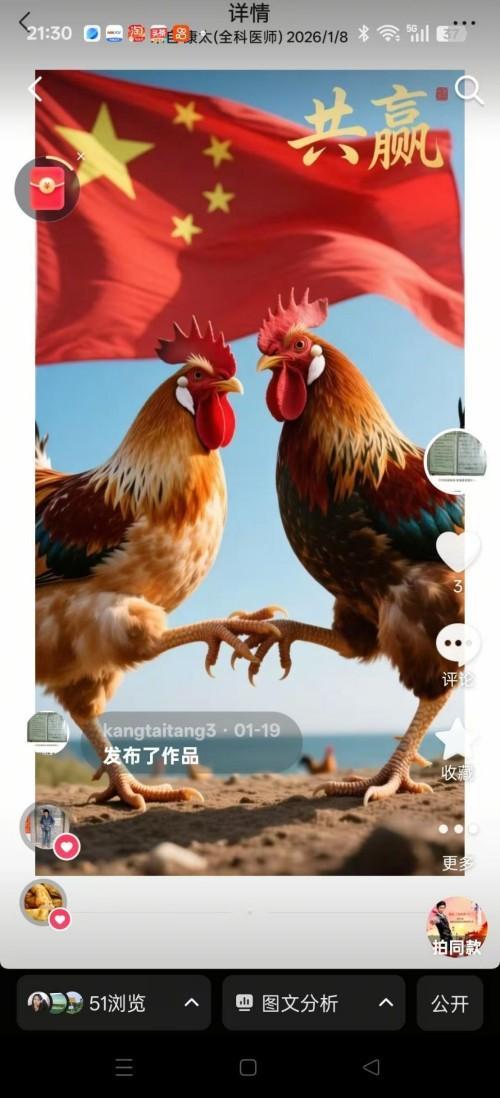 微信图片_20260415153214_628_1