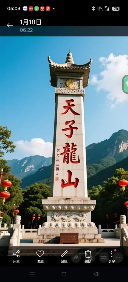 微信图片_20260415153231_647_1