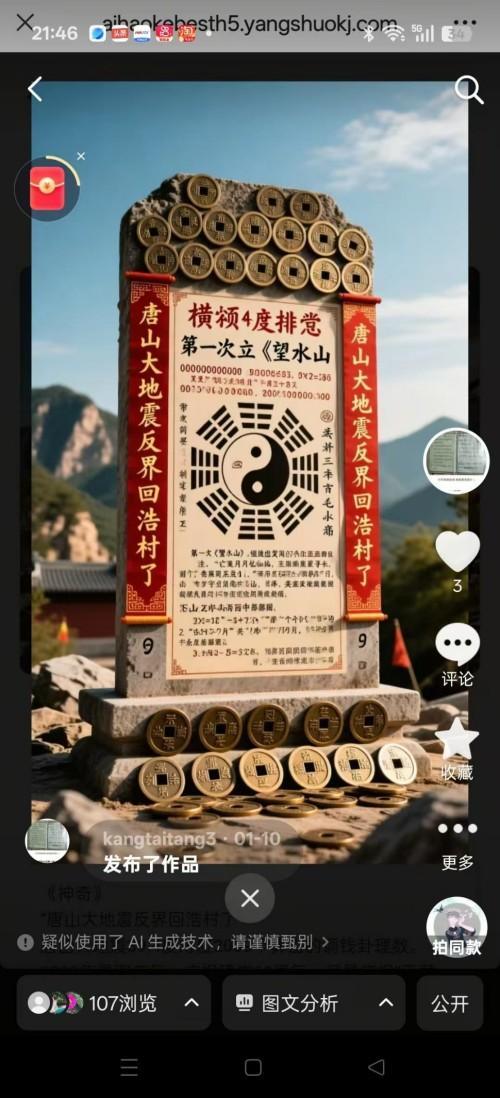 微信图片_20260415153211_624_1