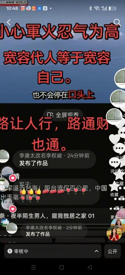 aaa2b381c08905936ae79fadf2c796e7