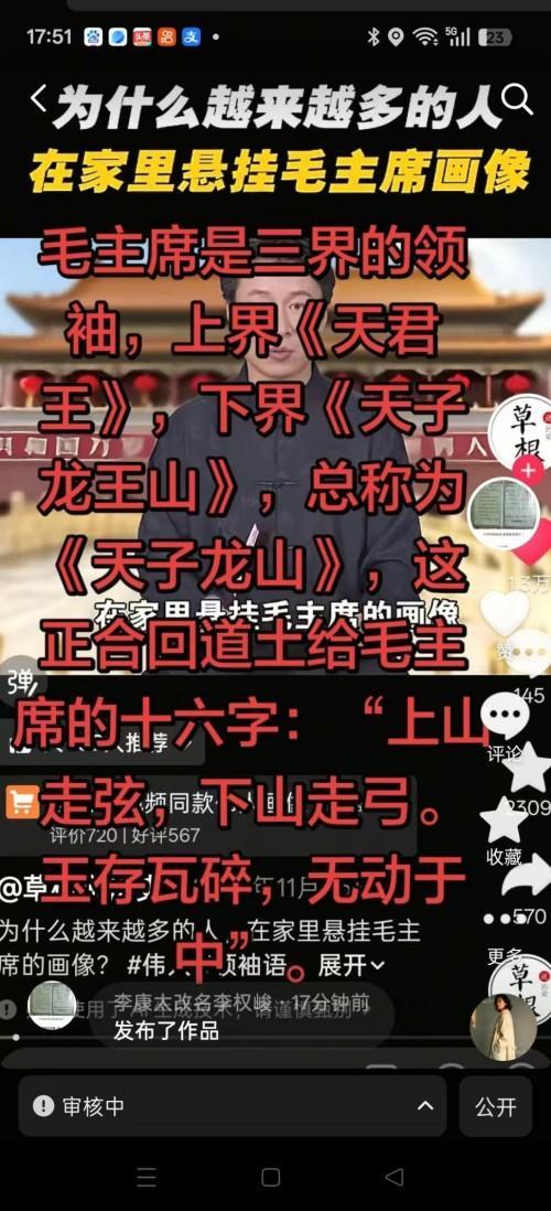 微信图片_20260428205924_398_102