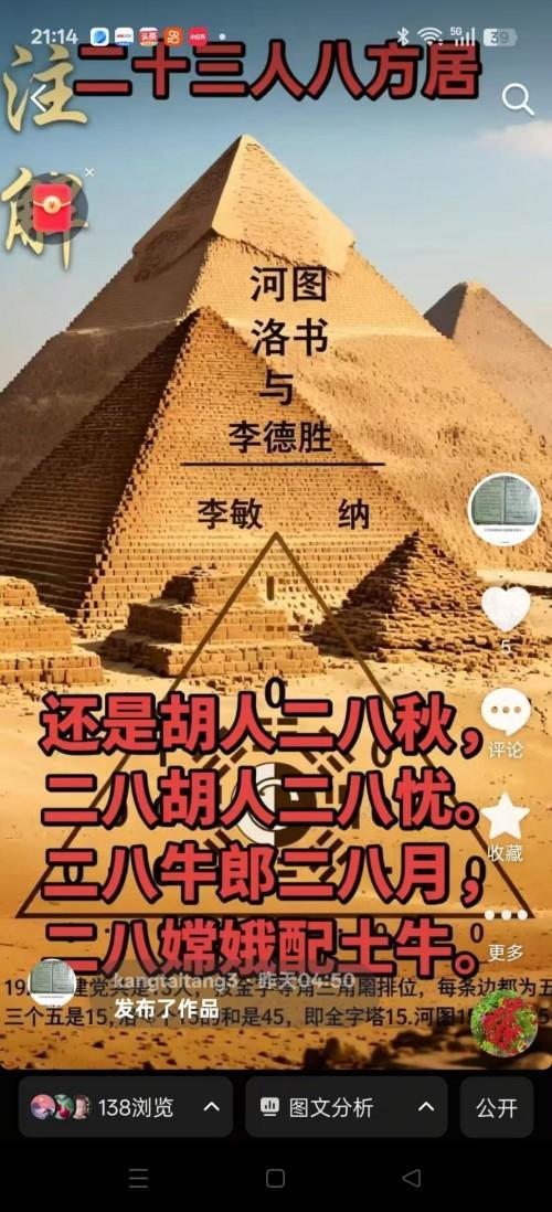 微信图片_20260415153223_638_1