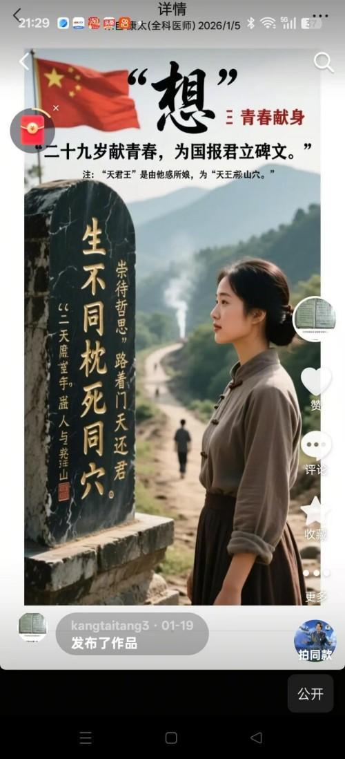 微信图片_20260415153216_630_1