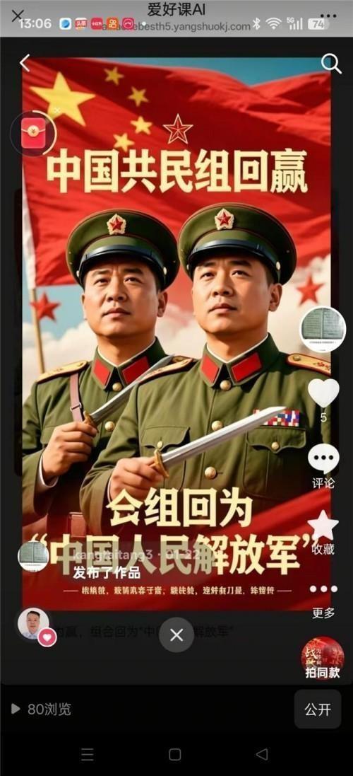 精研岐黄践初心 仁医济世铸担当——记中医名家李康太