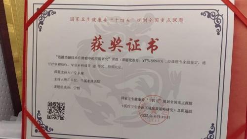 a69ab5f62c47511510dbc92e27b548d9