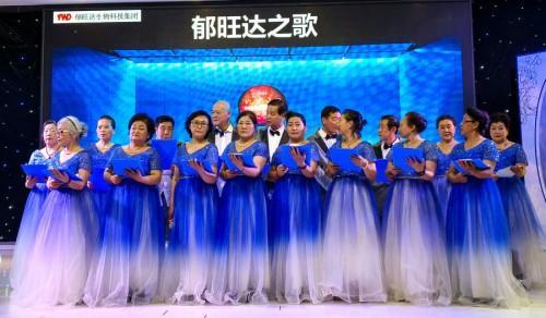 163f53c4-65b5-4b97-afd4-561cfb3661ac