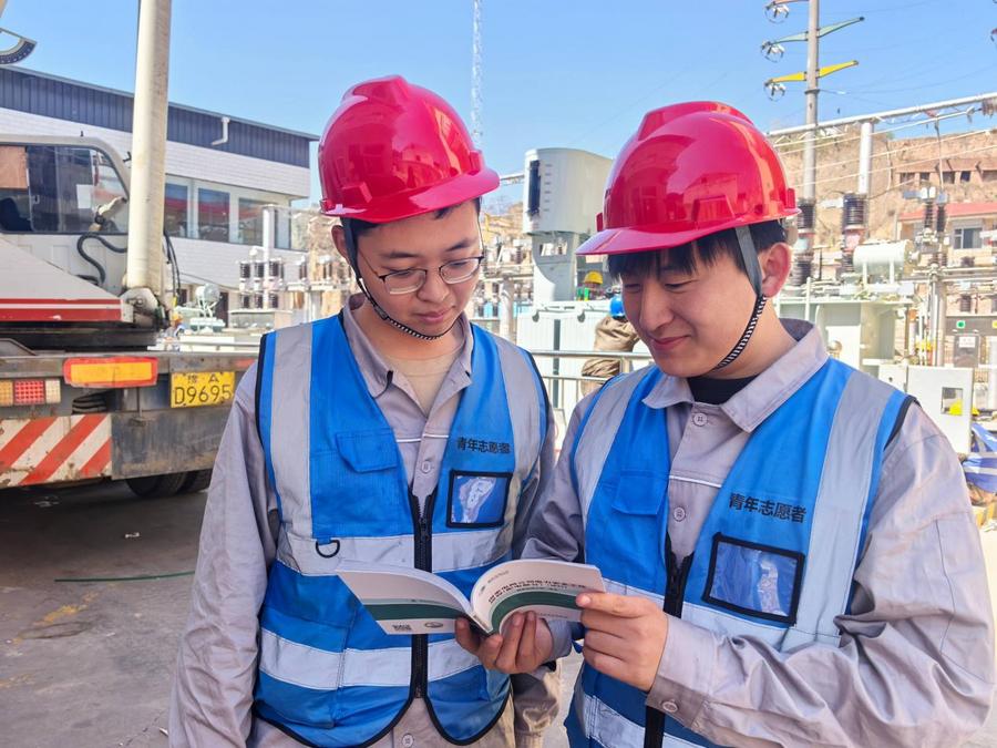地电柳林分公司：春检现场飘书香，阅读铸魂强本领