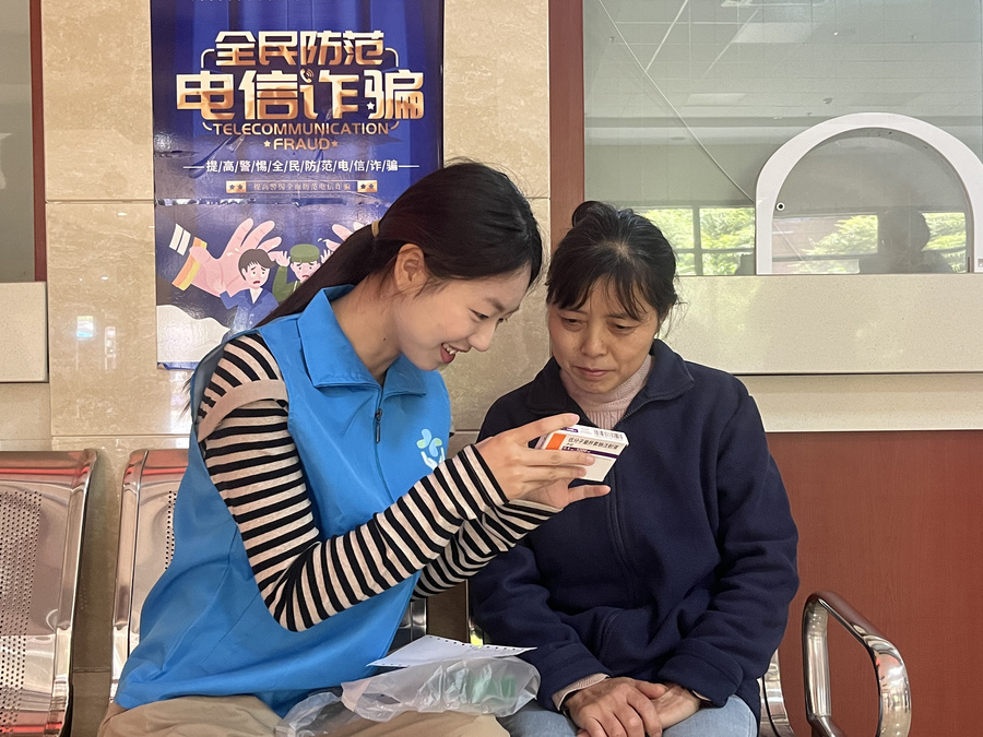 耐心解释药品说明书2