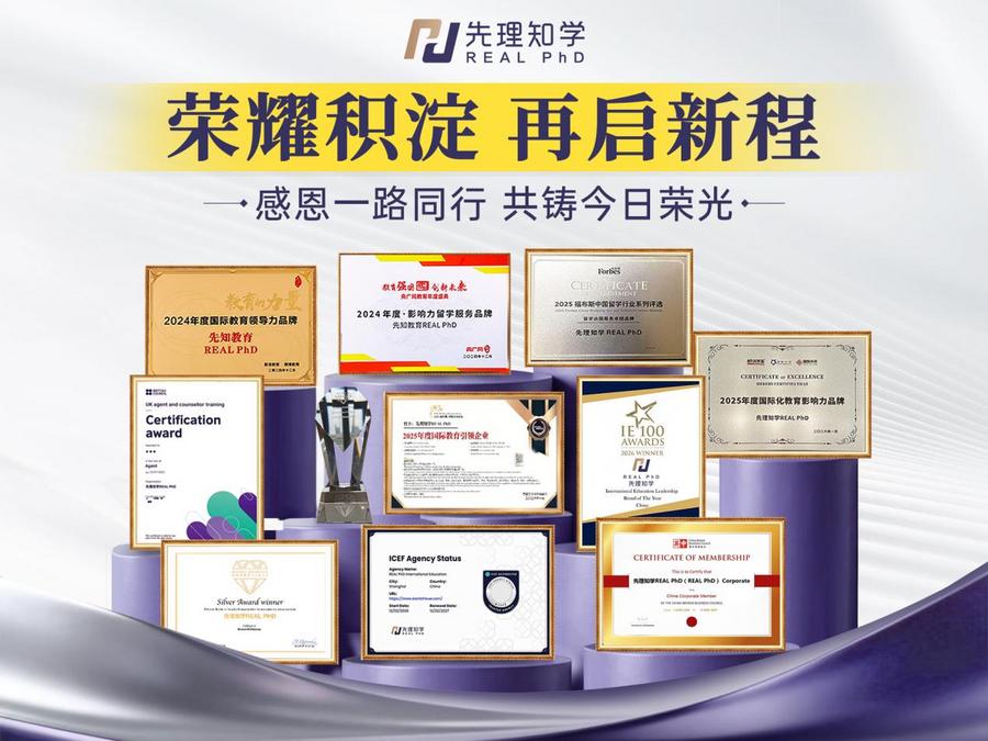 微信图片_20260702143837