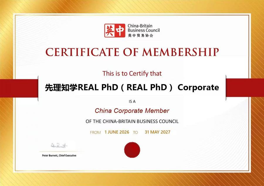 微信图片_20260707133034