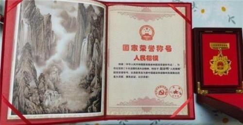 传承中医薪火践行医者初心专访 ——国医名师赵谷明