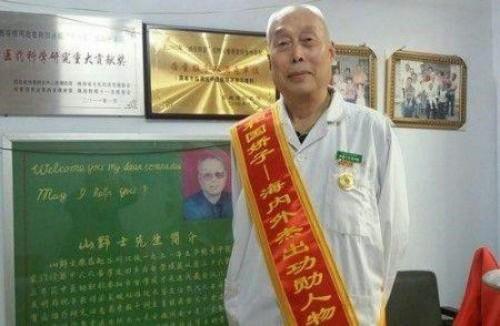 传承中医薪火践行医者初心专访 ——国医名师赵谷明