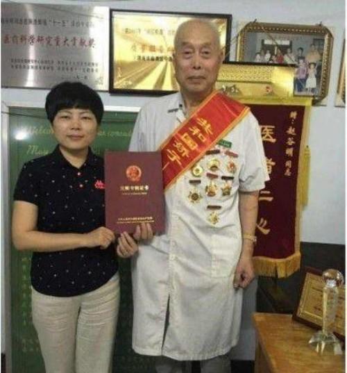 传承中医薪火践行医者初心专访 ——国医名师赵谷明