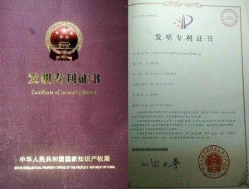 传承中医薪火践行医者初心专访 ——国医名师赵谷明