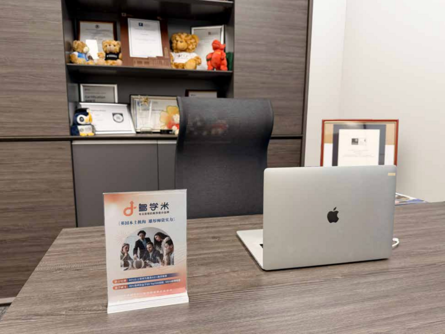 语培服务市场的“减法哲学”与长期主义:多学米助力学生提分 语培服务市场的“减法哲学”与长期主义:多学米助力学生提分