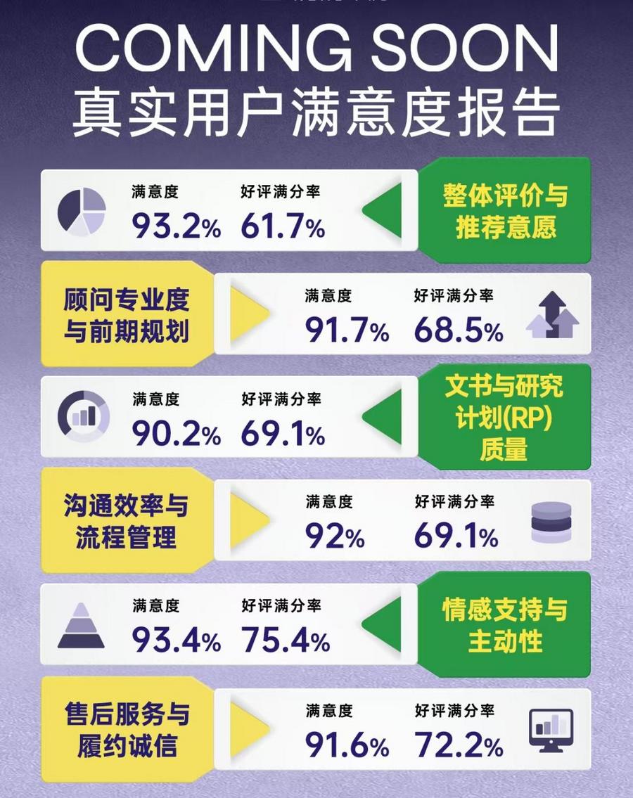微信图片_20260916201658