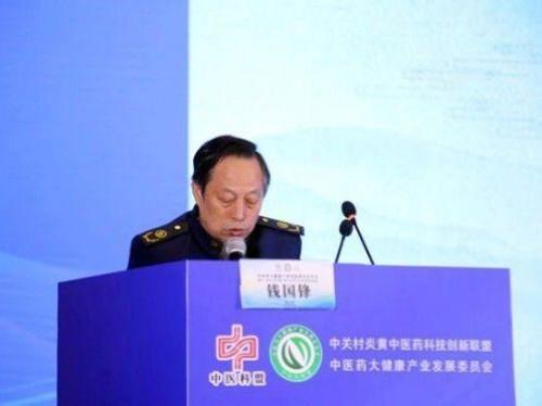 精研辨证点穴疗法 名中医钱国锋攻克筋骨疑难病症
