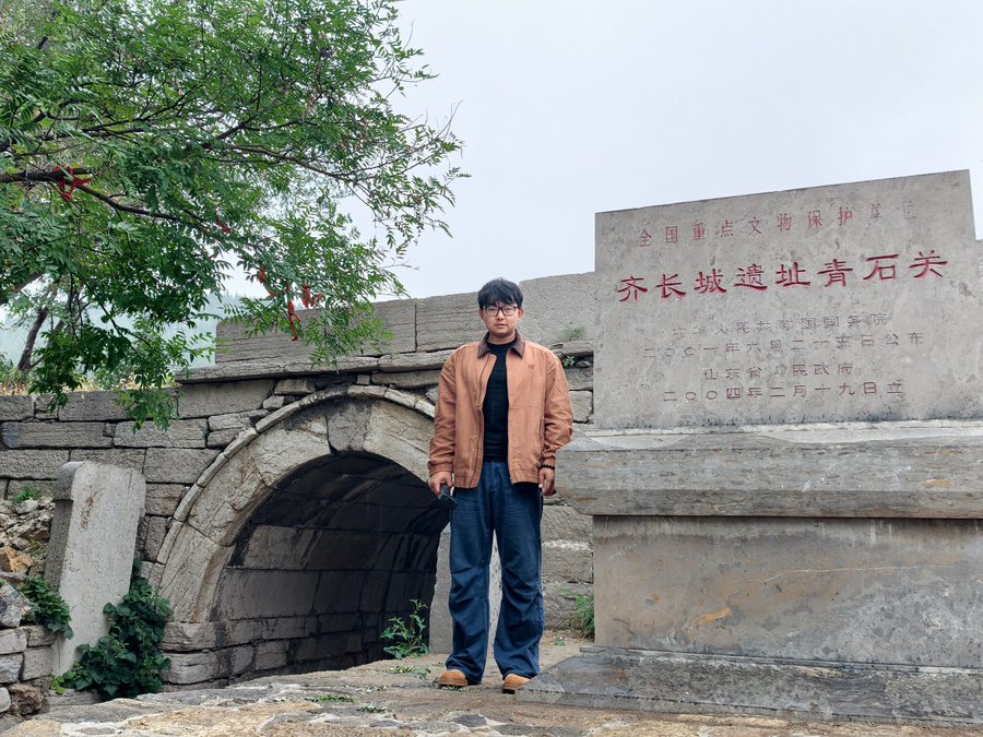  ����ɣ�ΡΡ�볤�ǡ���ʯ��(ͼ1)