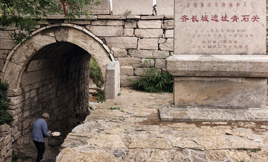  ����ɣ�ΡΡ�볤�ǡ���ʯ��(ͼ2)